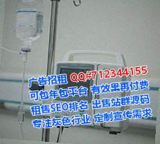 剑川卵子医学检验有限公司